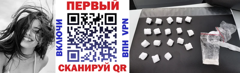 купить наркотик  Балаково  Amphetamine 98% 