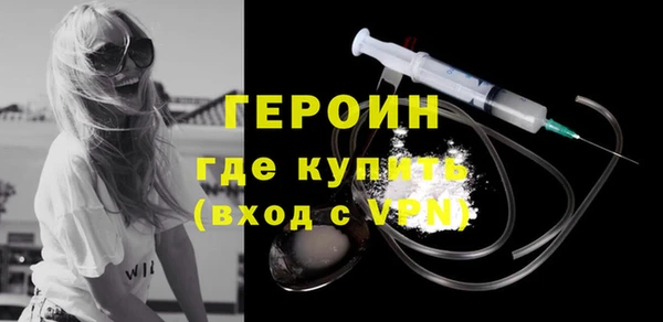 дмт Верея