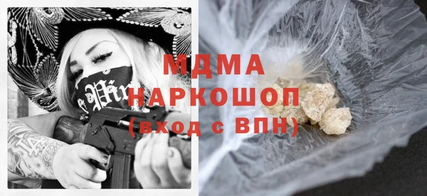 стаф Алзамай
