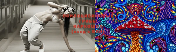 мдма Абдулино