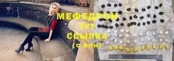jwh Верхний Тагил
