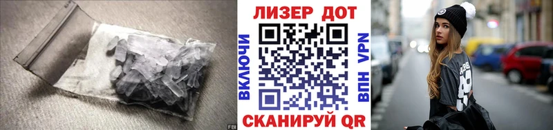 LSD-25 экстази кислота  darknet наркотические препараты  Балаково  ссылка на мегу как зайти 